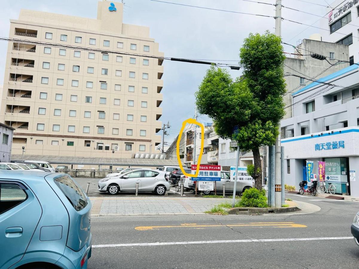 福宿 Fukuinn 302号室 Такамацу Экстерьер фото